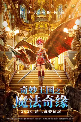 国产成人综合久久